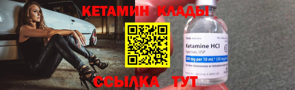 Alpha-PVP Нурлат