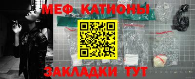 Альфа ПВП Первоуральск