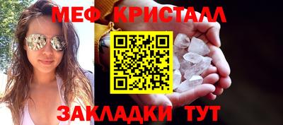 Альфа ПВП Первоуральск