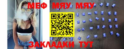 Альфа ПВП Первоуральск