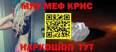 Альфа ПВП Первоуральск