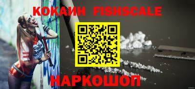 соль курить ск Пенза
