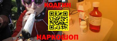 Альфа ПВП Первоуральск