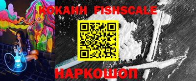 соль курить ск Пенза
