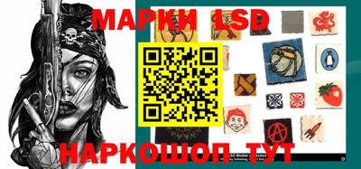 мет Партизанск