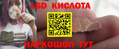 мет Партизанск