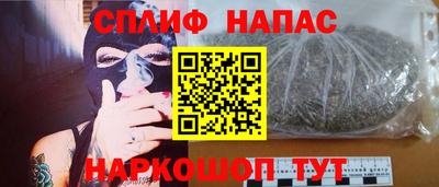 Альфа ПВП Первоуральск