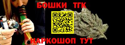 соль курить ск Пенза