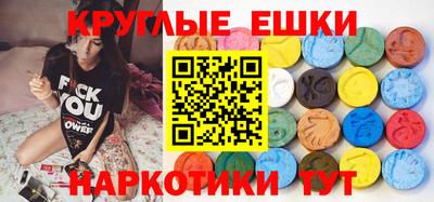 мет Партизанск