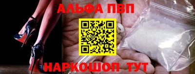 соль курить ск Пенза