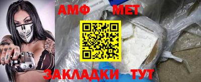 Альфа ПВП Первоуральск