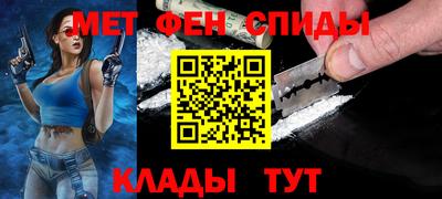 соль курить ск Пенза