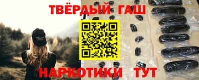соль курить ск Пенза