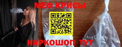 Альфа ПВП Первоуральск
